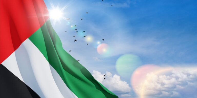 UAE introduces National encryption policy